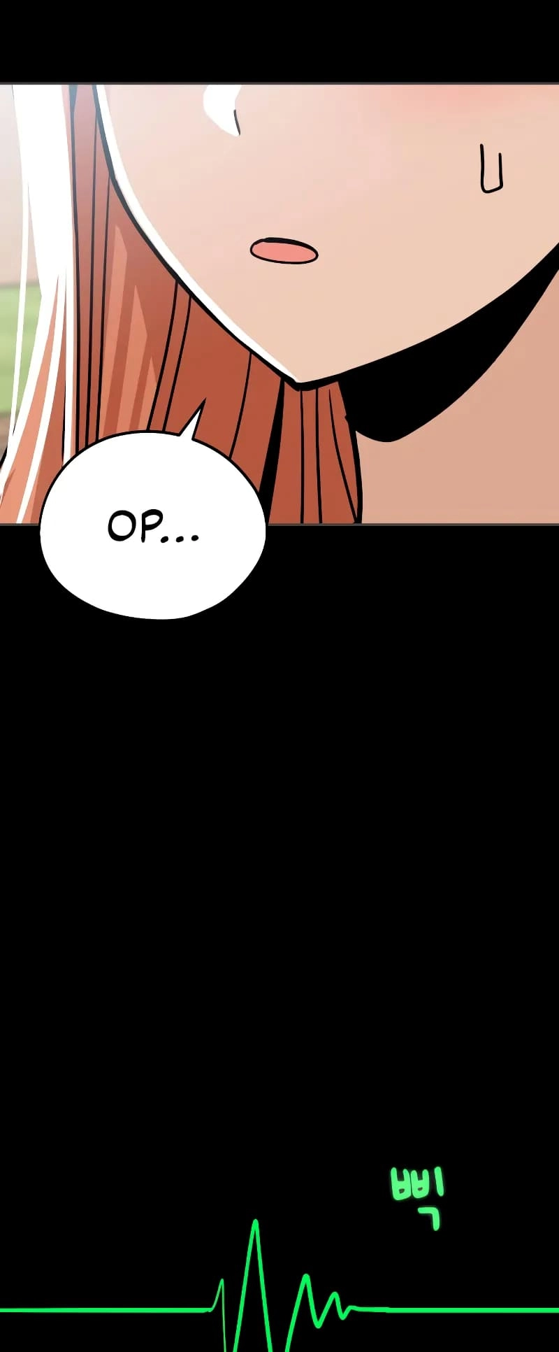 Maybe Meant to Be Chapter 71 Page 62