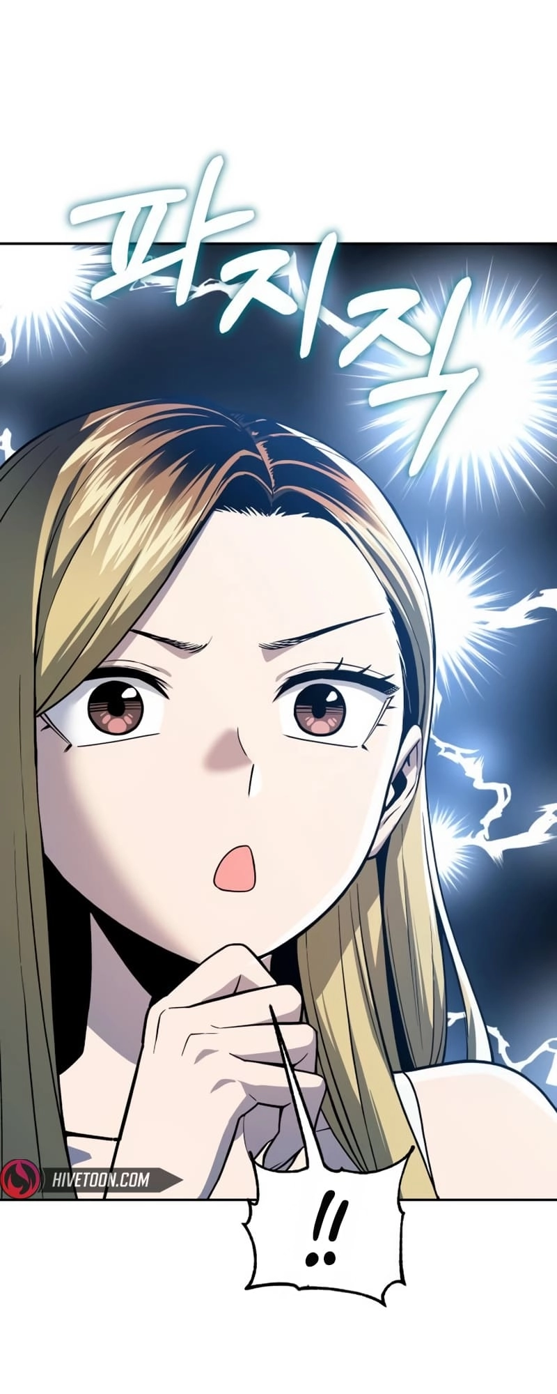 Maybe Meant to Be Chapter 85 Page 59