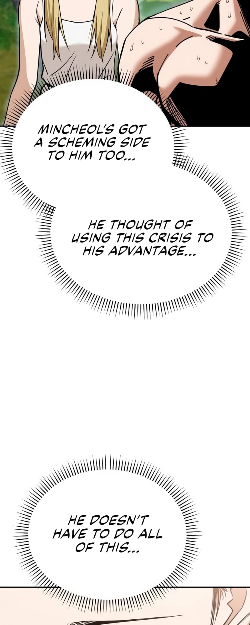 Maybe Meant to Be Chapter 85 Page 71