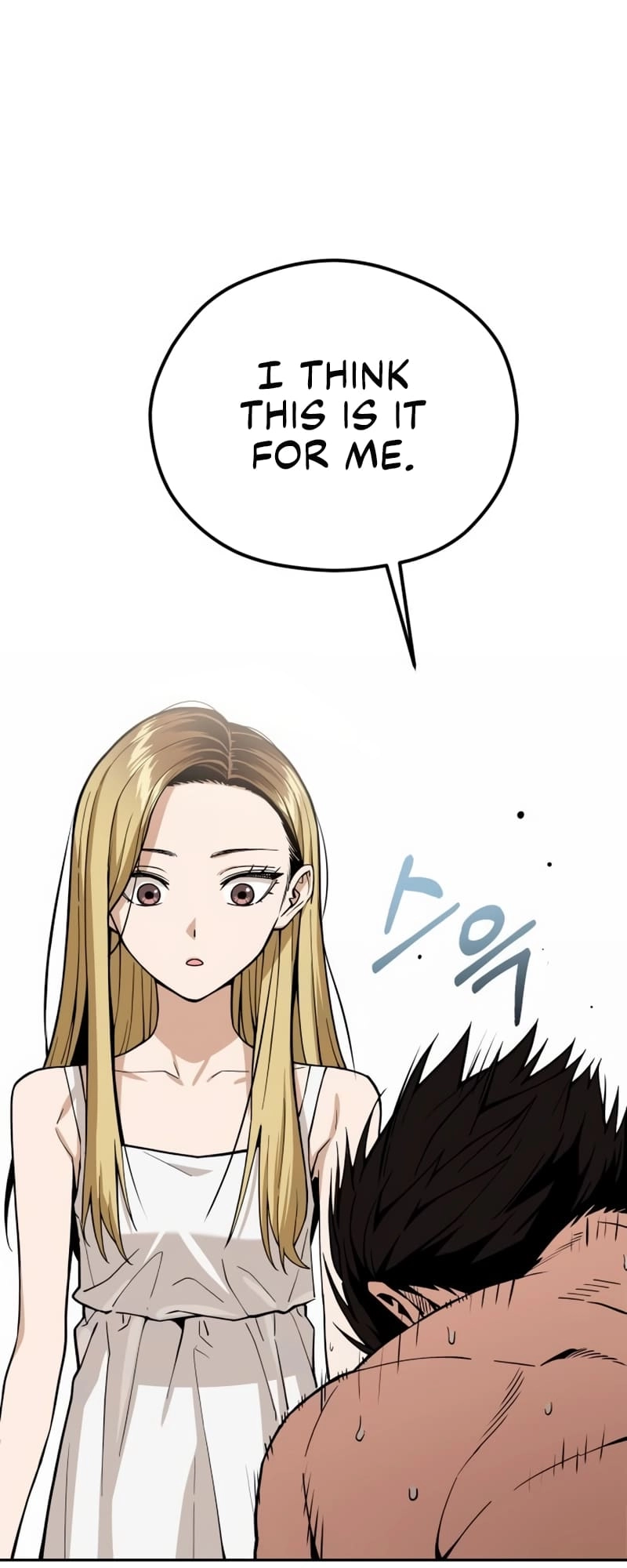Maybe Meant to Be Chapter 85 Page 82