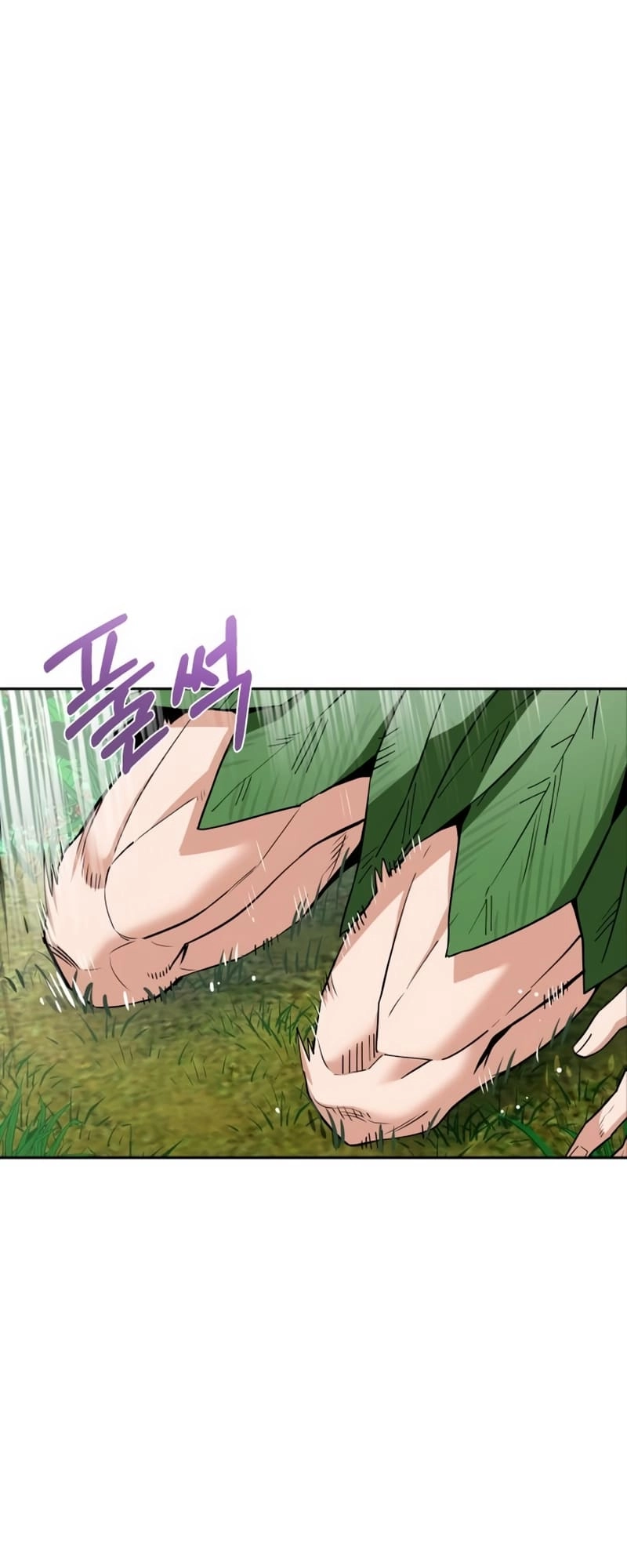 Maybe Meant to Be Chapter 85 Page 83