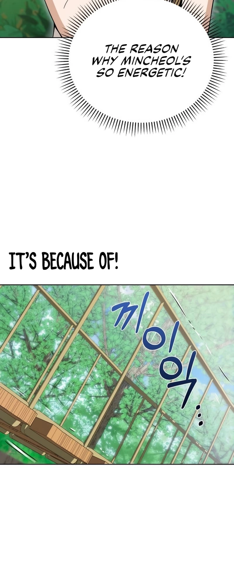 Maybe Meant to Be Chapter 85 Page 64