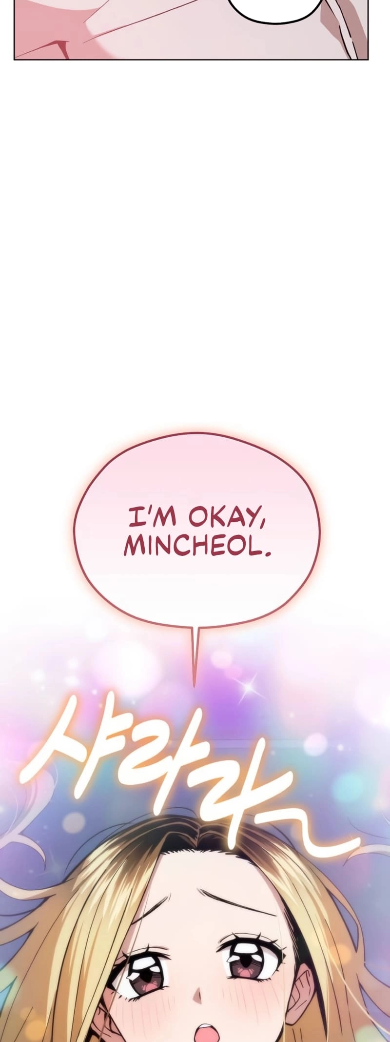 Maybe Meant to Be Chapter 85 Page 37
