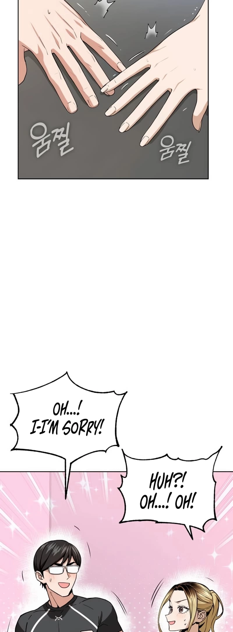 Maybe Meant to Be Chapter 85 Page 16