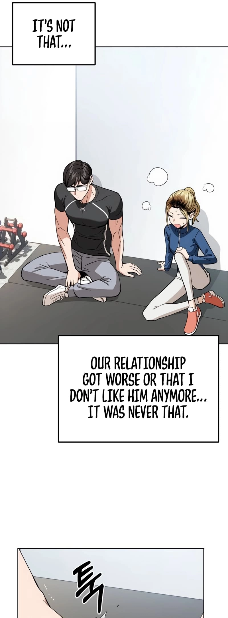 Maybe Meant to Be Chapter 85 Page 15