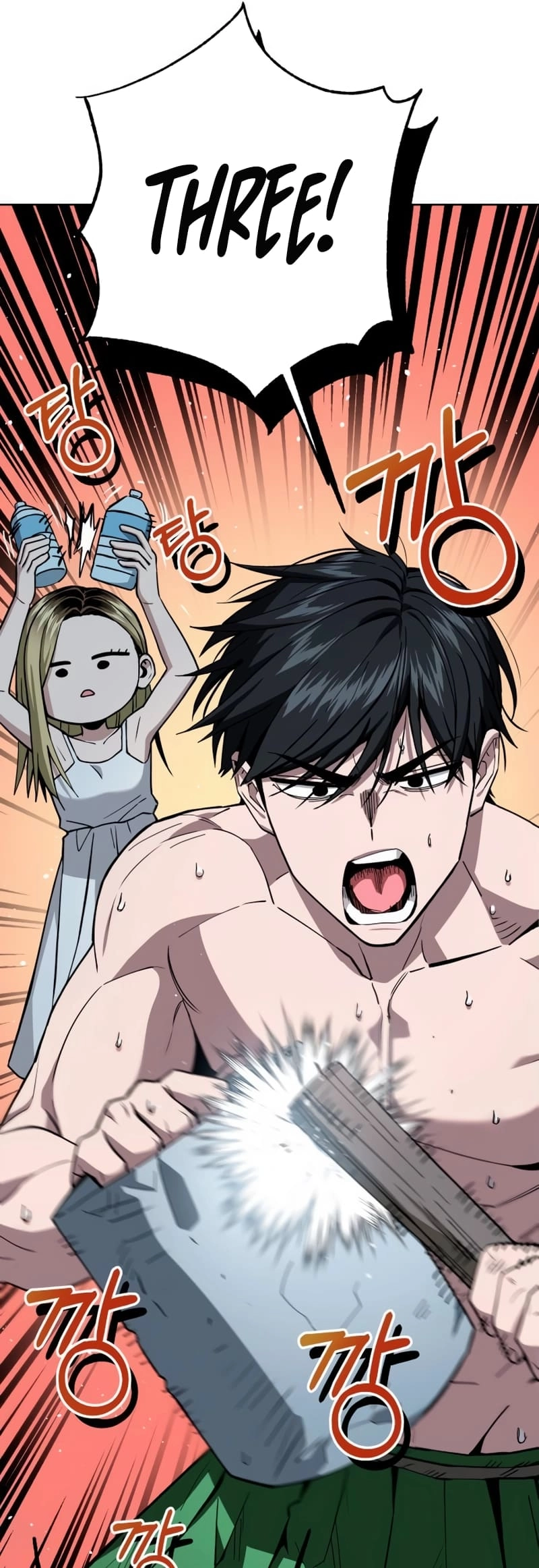 Maybe Meant to Be Chapter 85 Page 44