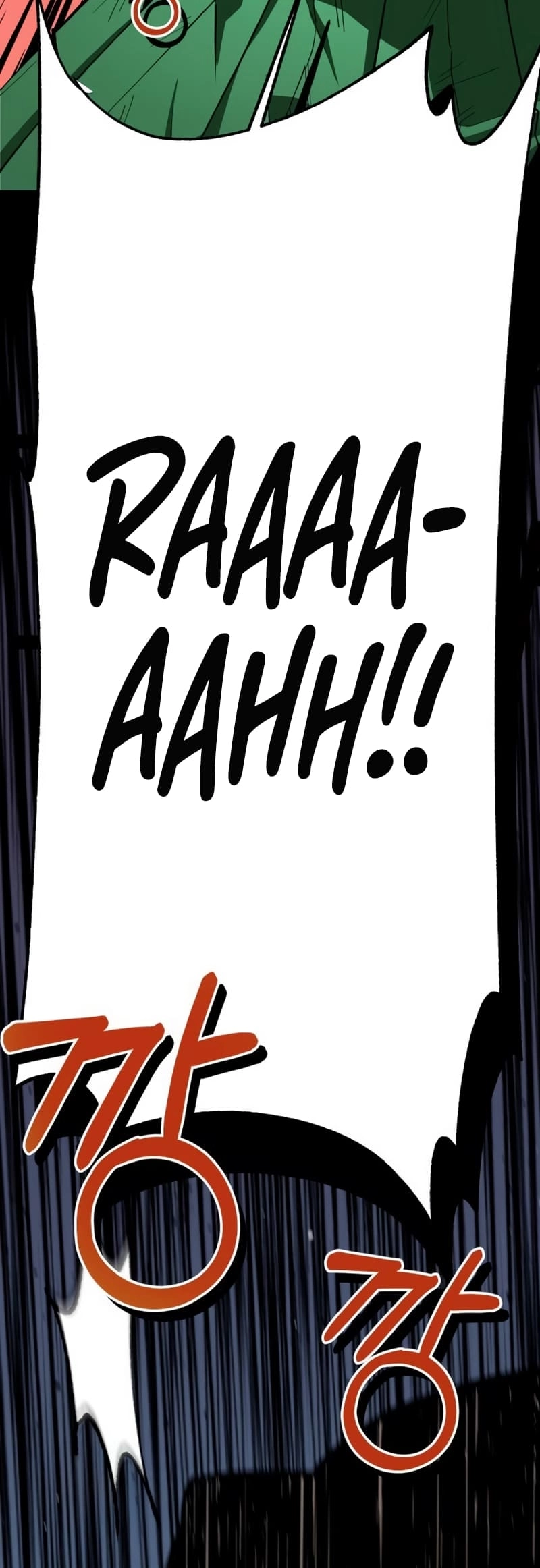 Maybe Meant to Be Chapter 85 Page 45