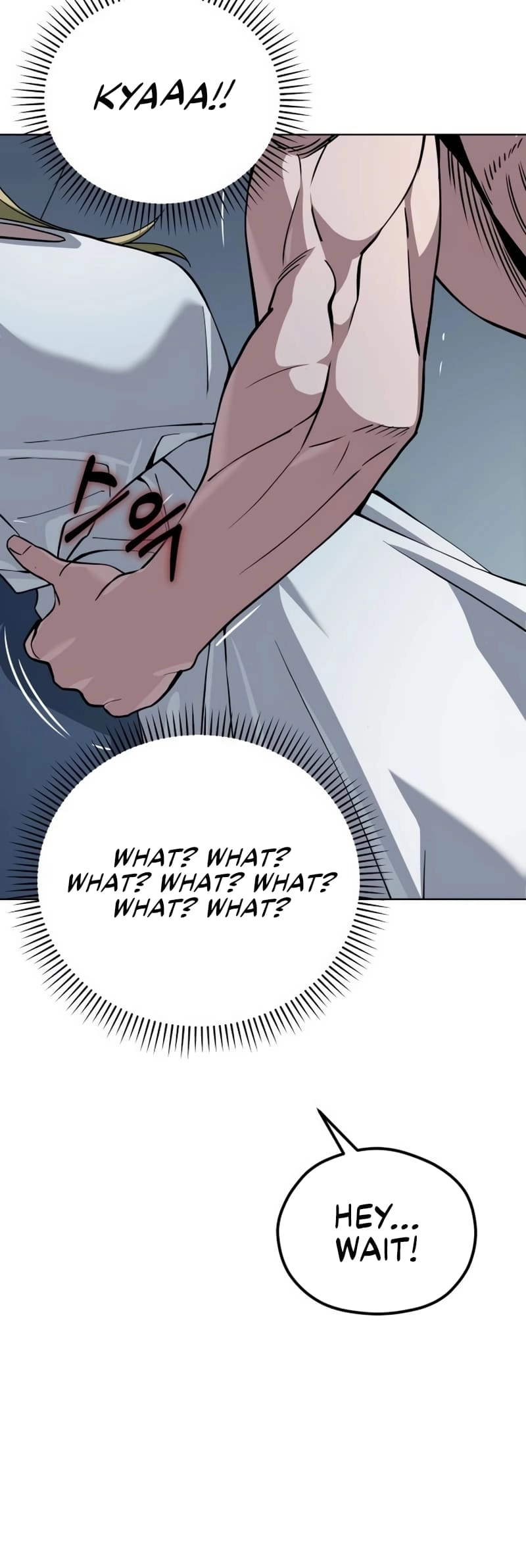 Maybe Meant to Be Chapter 85 Page 29