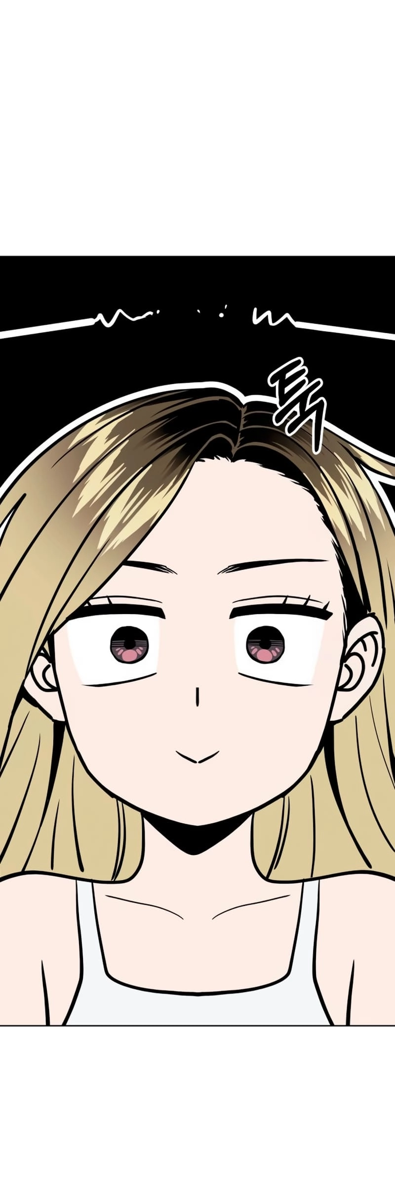 Maybe Meant to Be Chapter 85 Page 32