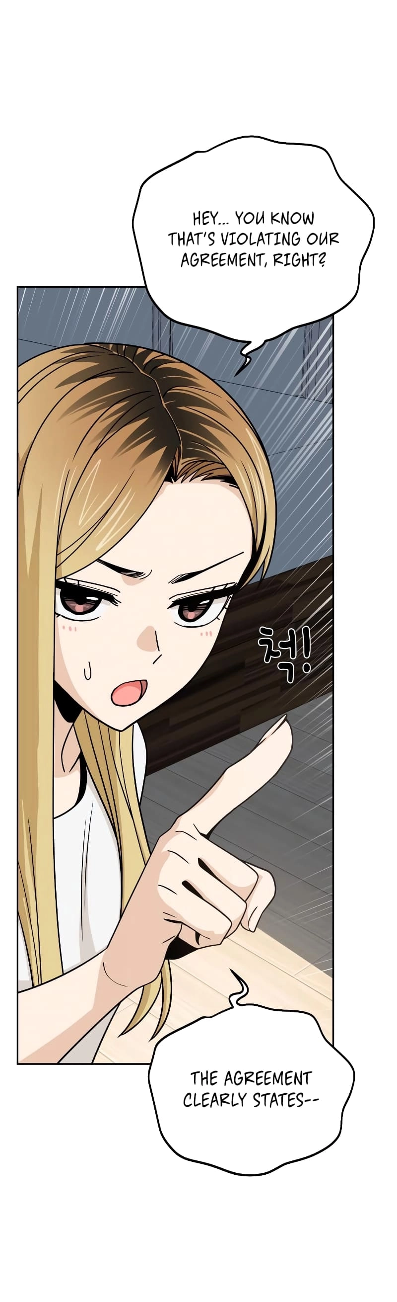 Maybe Meant to Be Chapter 79 Page 12