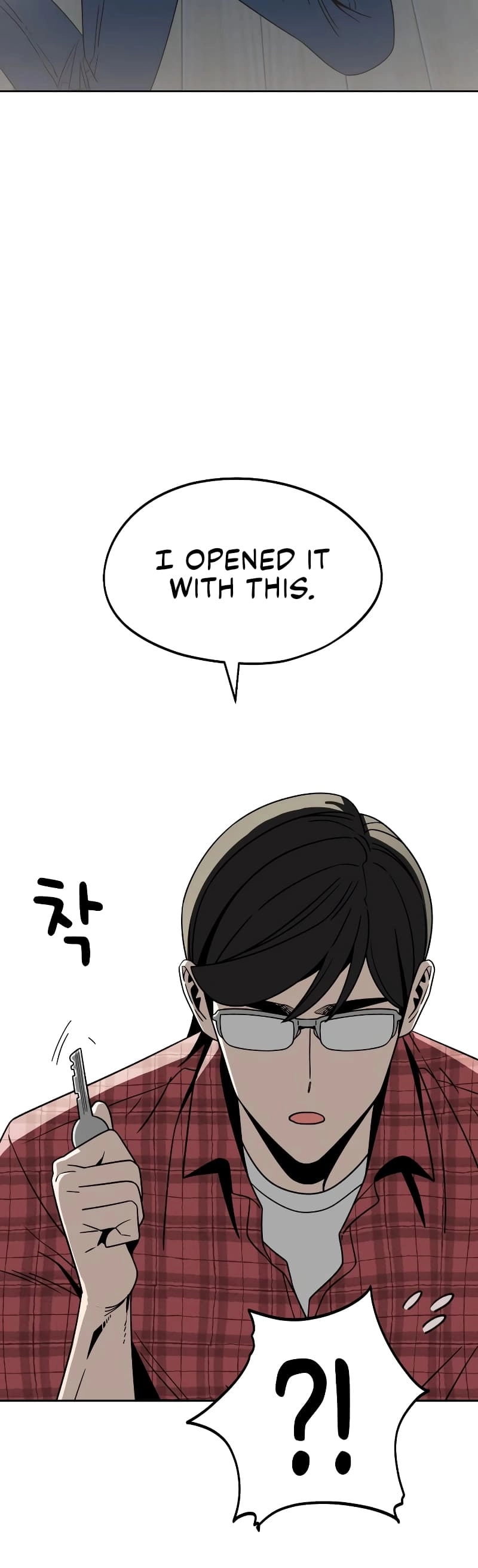 Maybe Meant to Be Chapter 79 Page 11