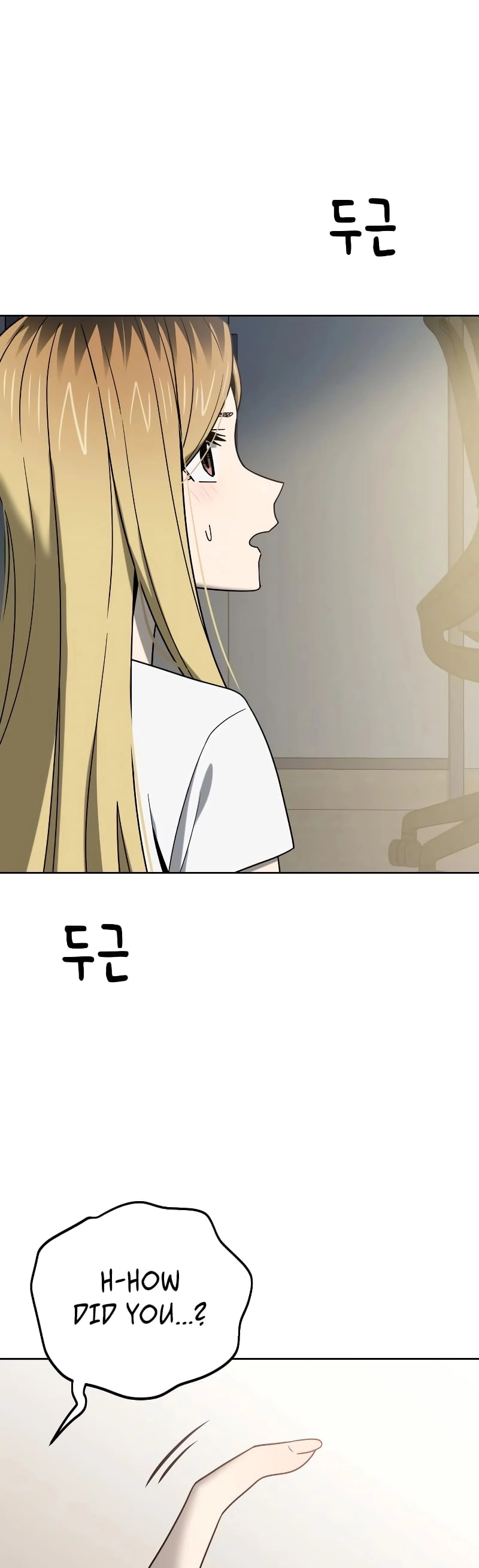 Maybe Meant to Be Chapter 79 Page 9