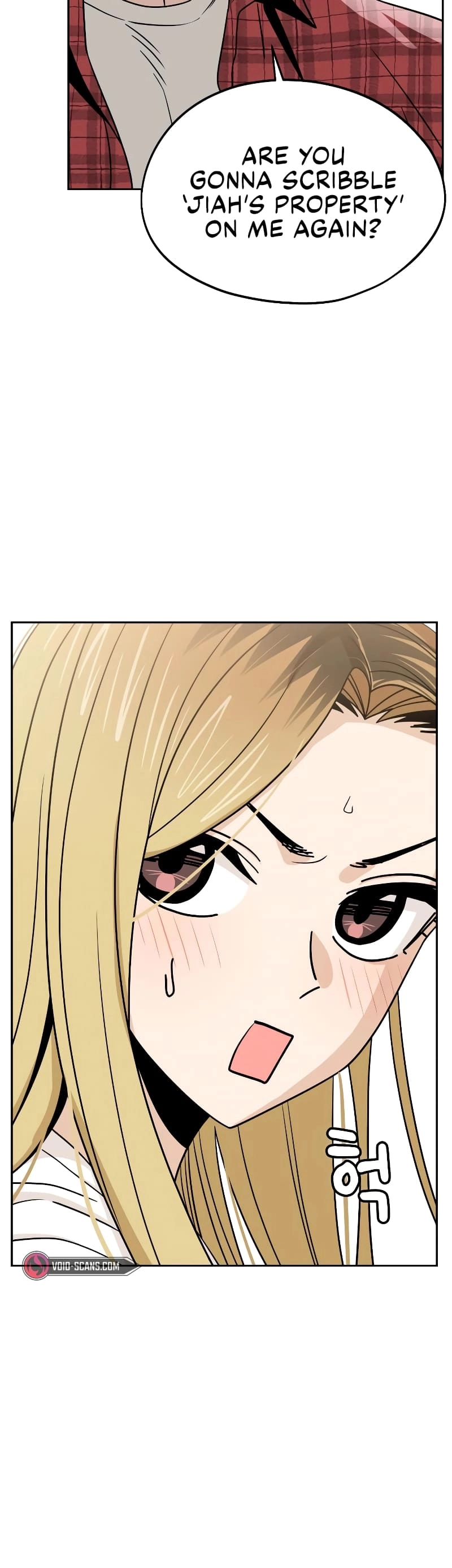 Maybe Meant to Be Chapter 79 Page 16