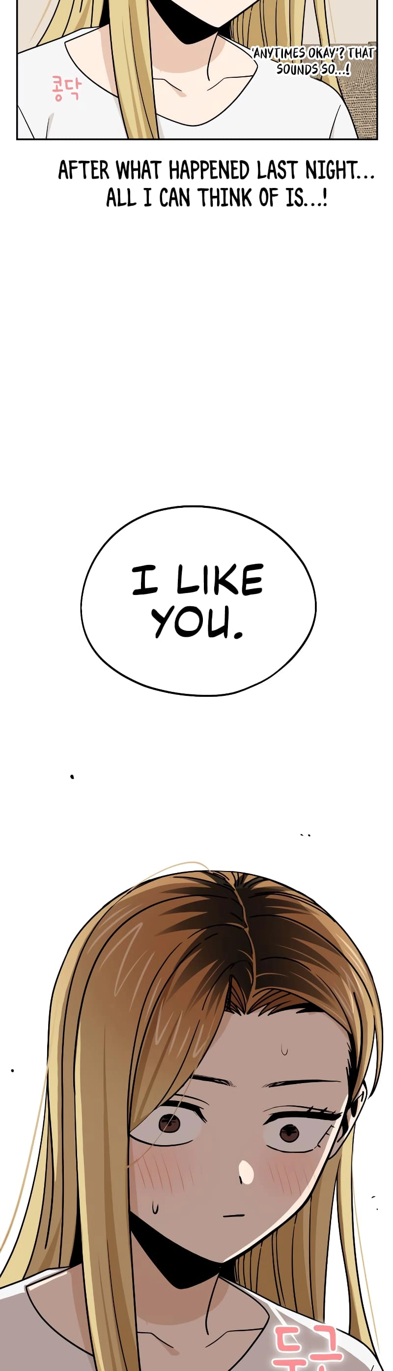 Maybe Meant to Be Chapter 79 Page 39
