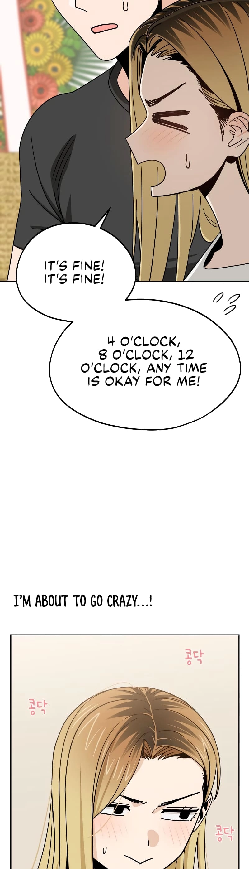 Maybe Meant to Be Chapter 79 Page 38