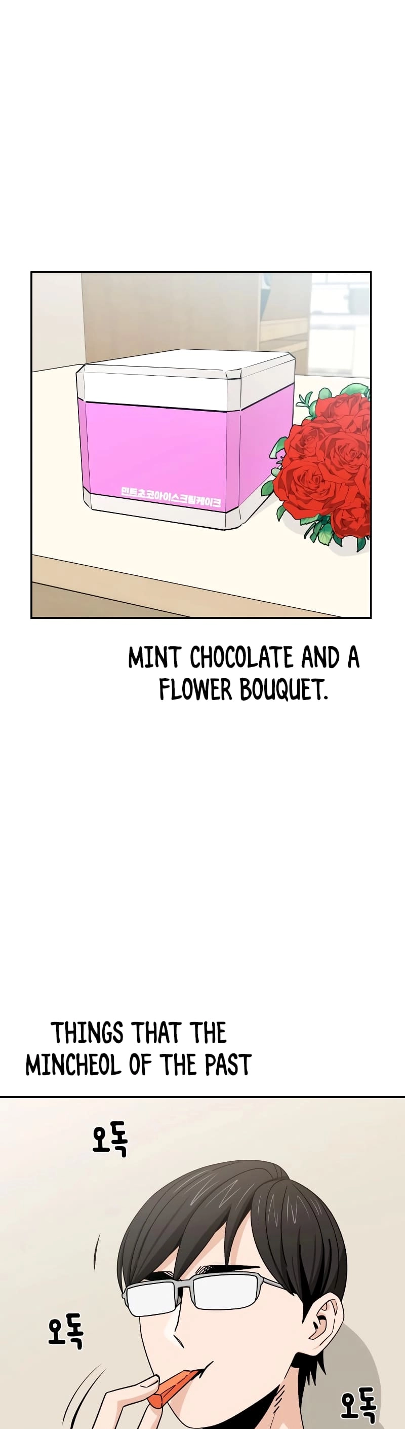 Maybe Meant to Be Chapter 79 Page 25
