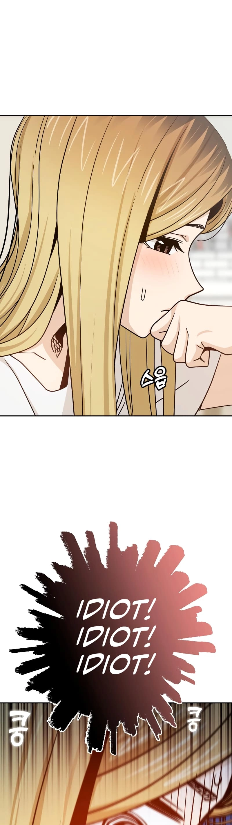 Maybe Meant to Be Chapter 79 Page 47