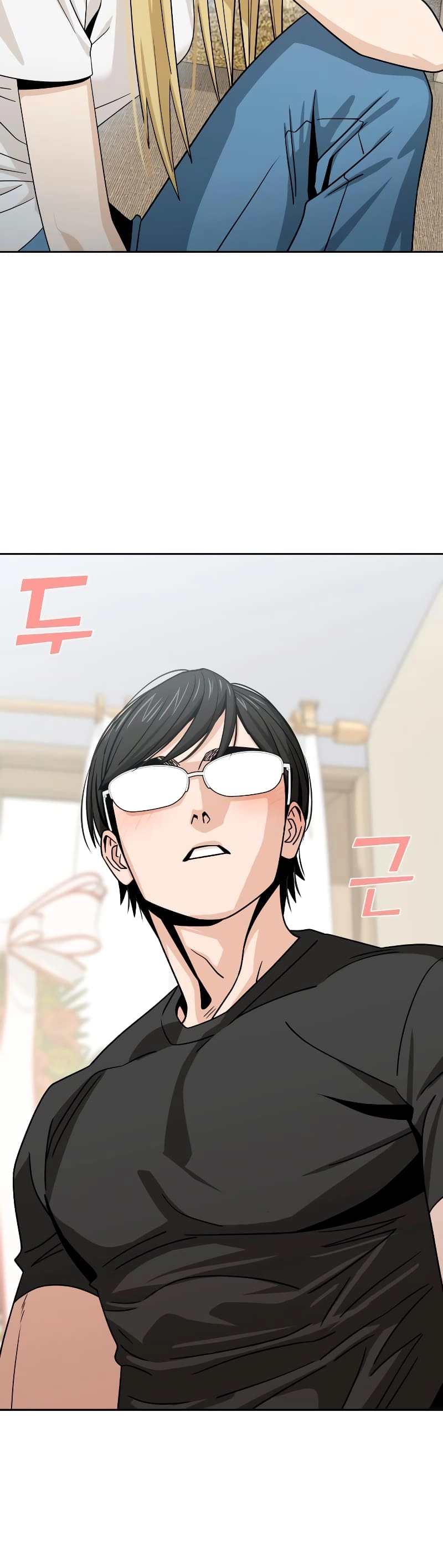 Maybe Meant to Be Chapter 79 Page 46