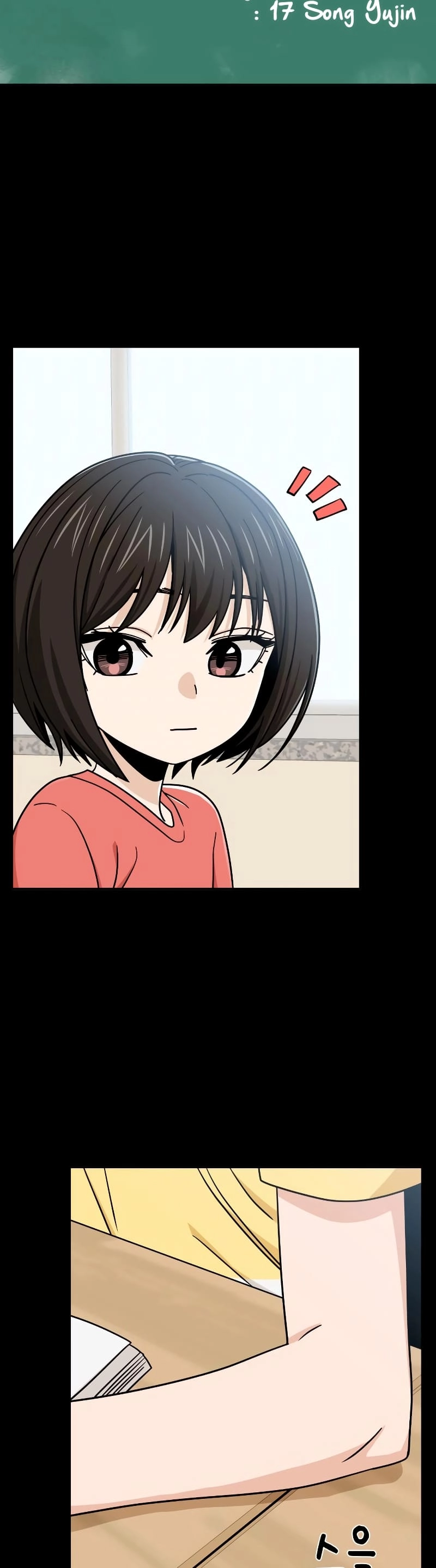 Maybe Meant to Be Chapter 79 Page 18