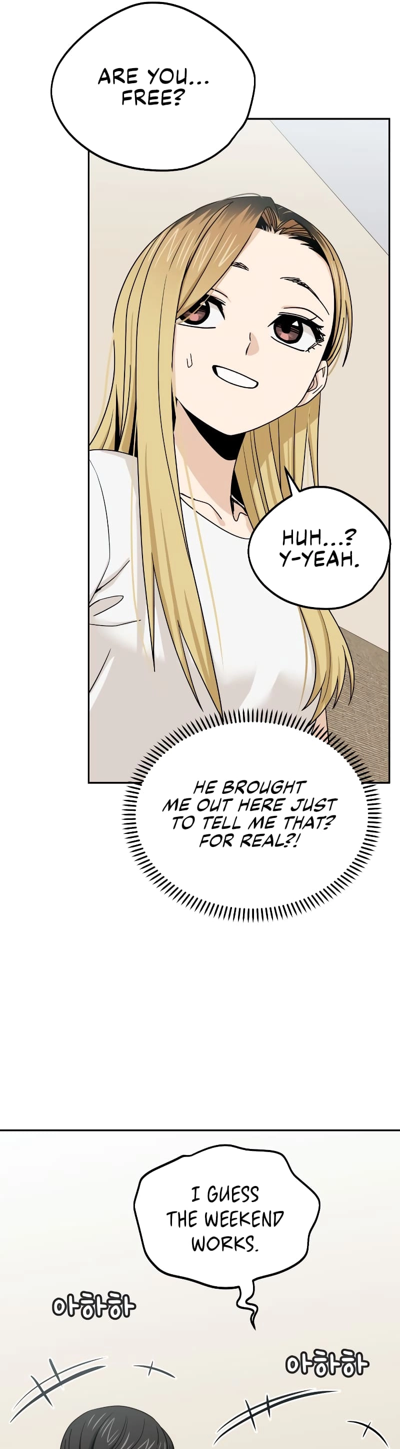 Maybe Meant to Be Chapter 79 Page 33