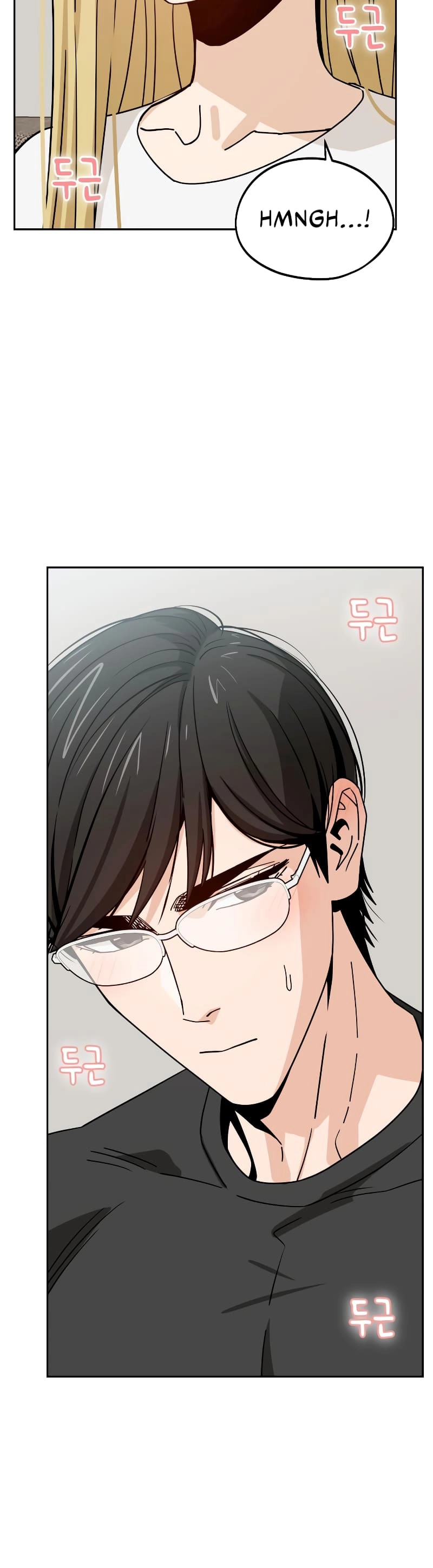 Maybe Meant to Be Chapter 79 Page 44