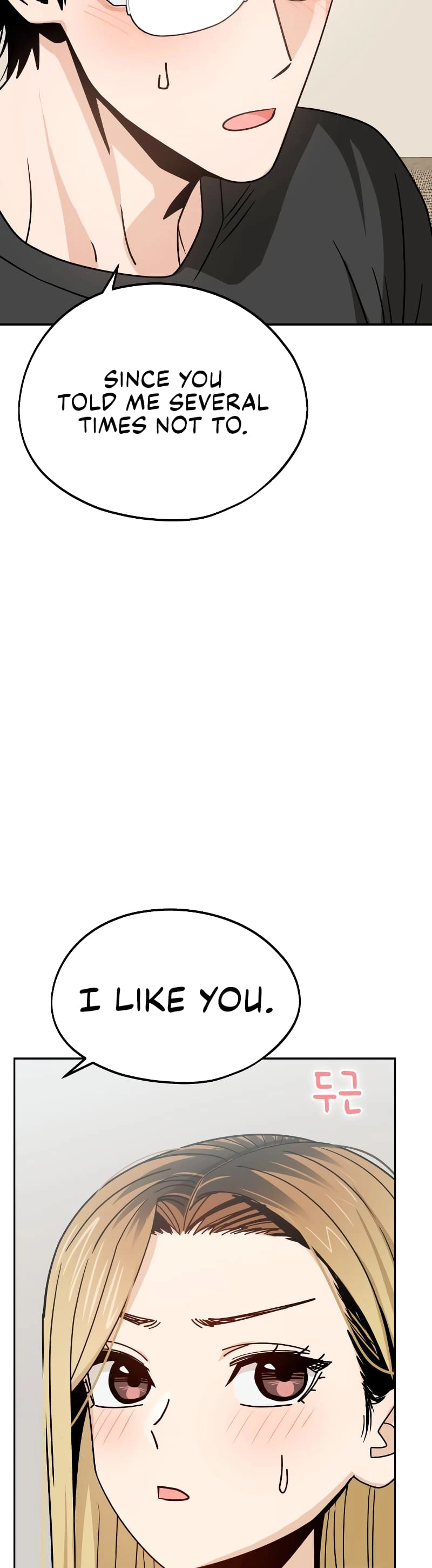 Maybe Meant to Be Chapter 79 Page 43