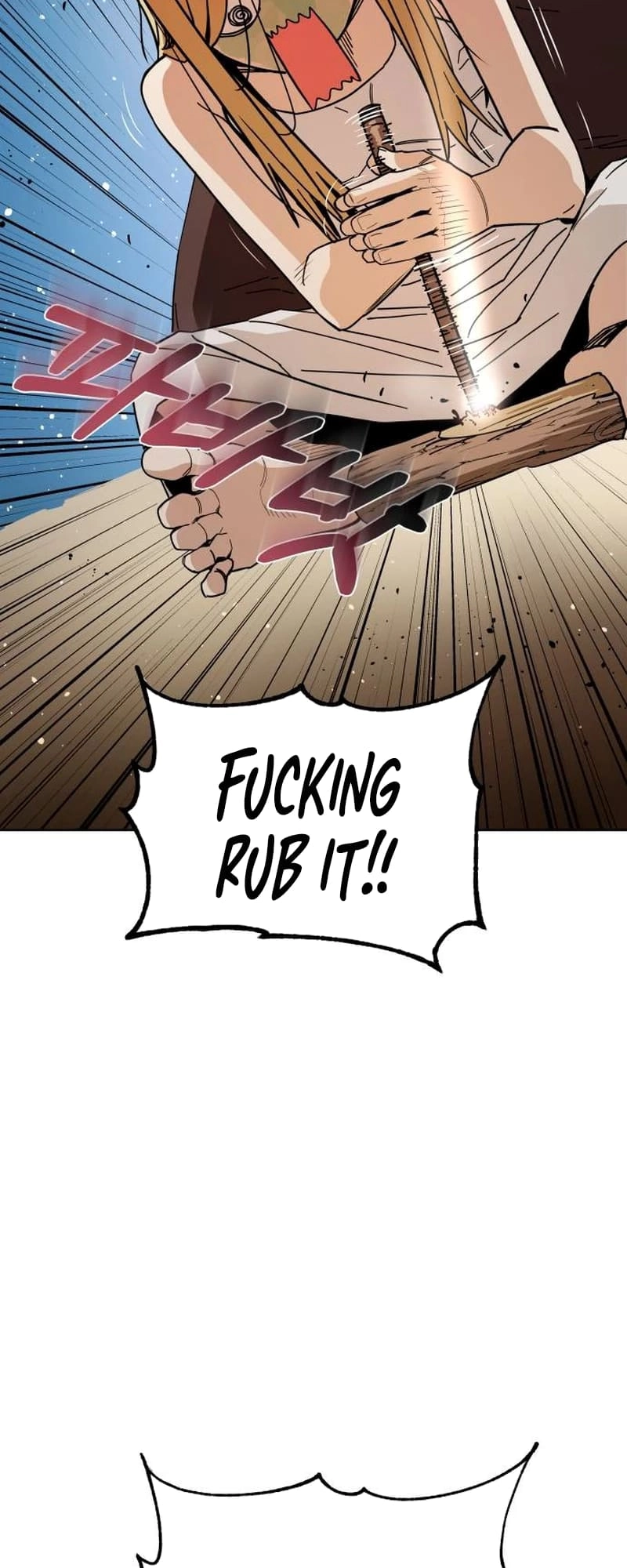 Maybe Meant to Be Chapter 83 Page 37
