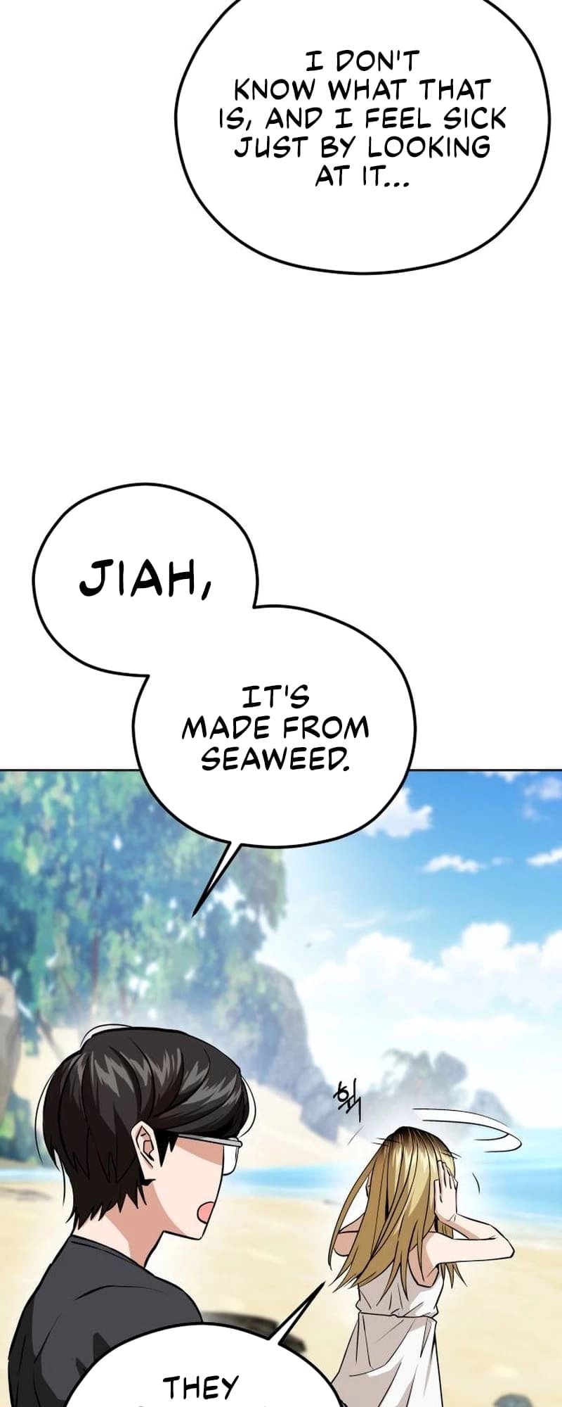 Maybe Meant to Be Chapter 83 Page 17