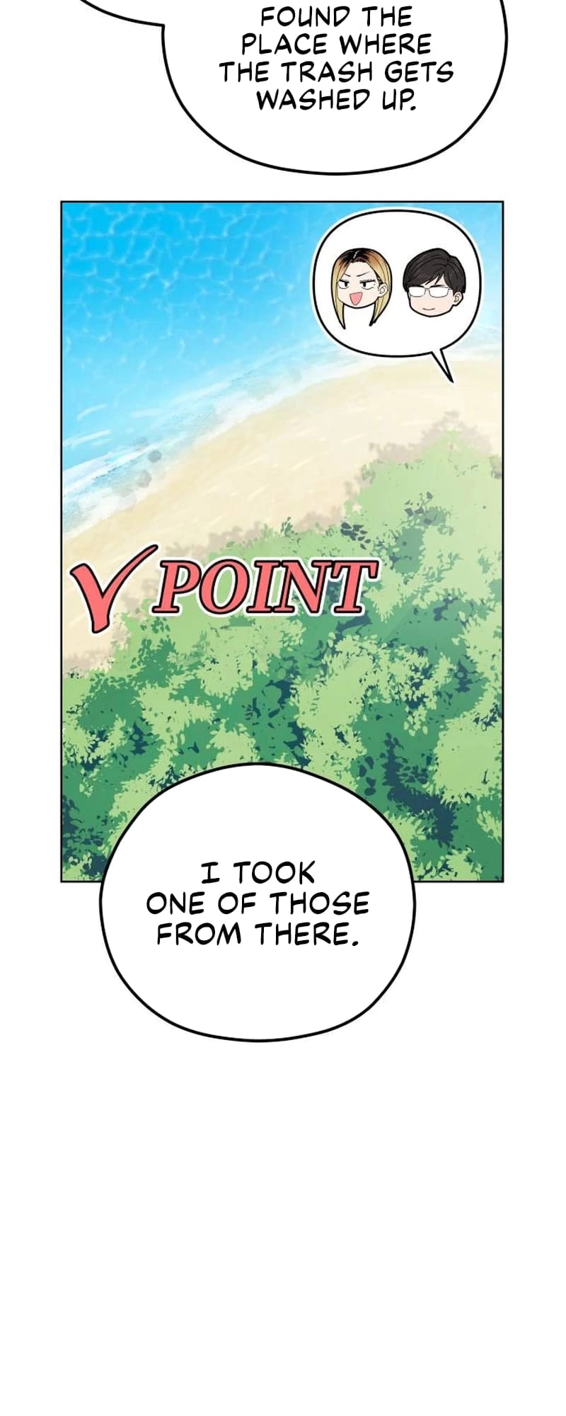 Maybe Meant to Be Chapter 83 Page 30