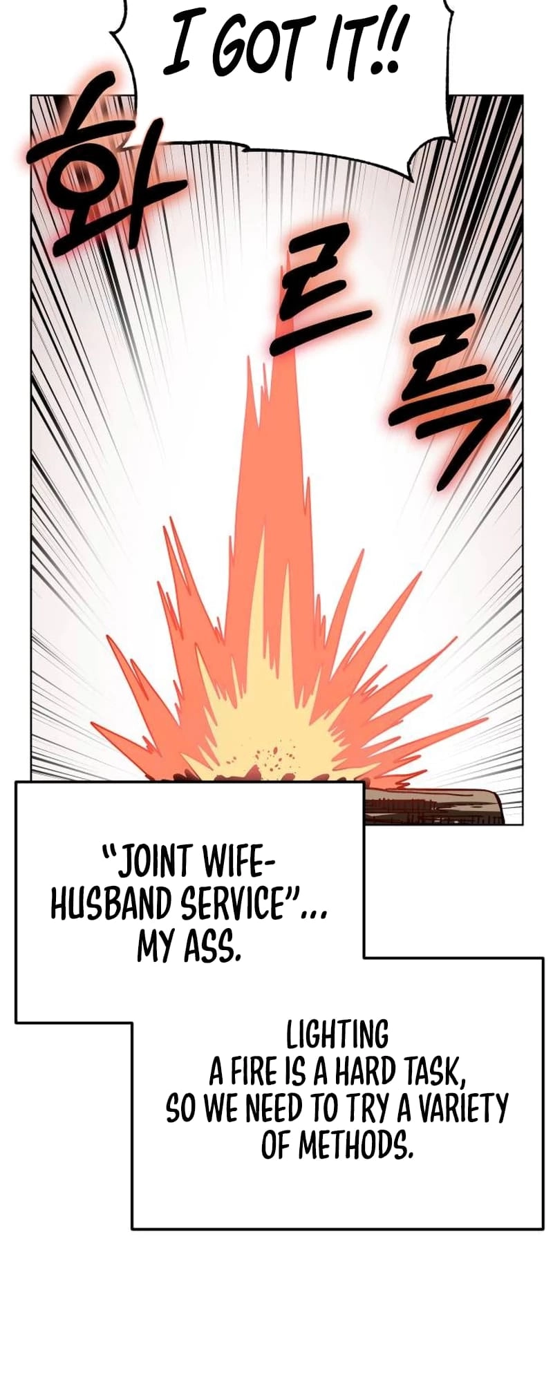 Maybe Meant to Be Chapter 83 Page 38