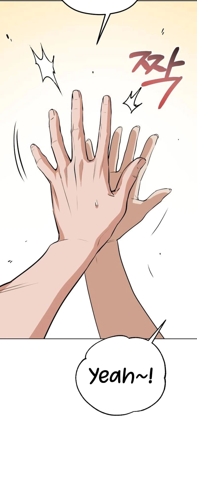 Maybe Meant to Be Chapter 83 Page 42