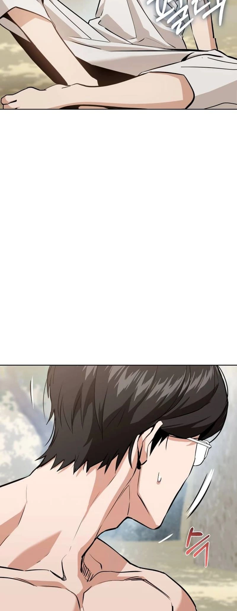 Maybe Meant to Be Chapter 83 Page 45