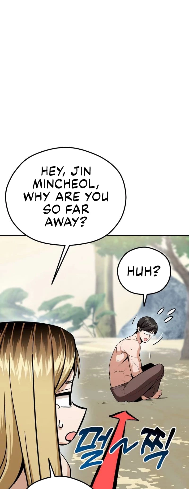 Maybe Meant to Be Chapter 83 Page 47