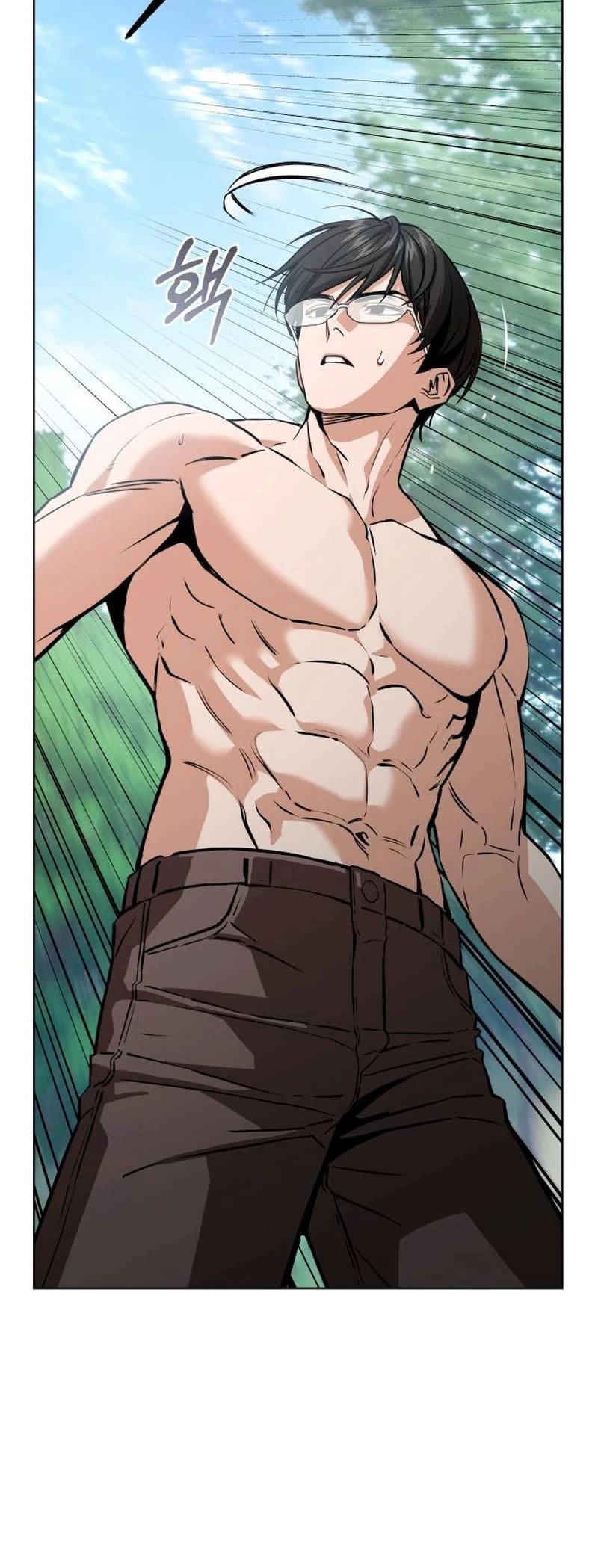 Maybe Meant to Be Chapter 83 Page 81