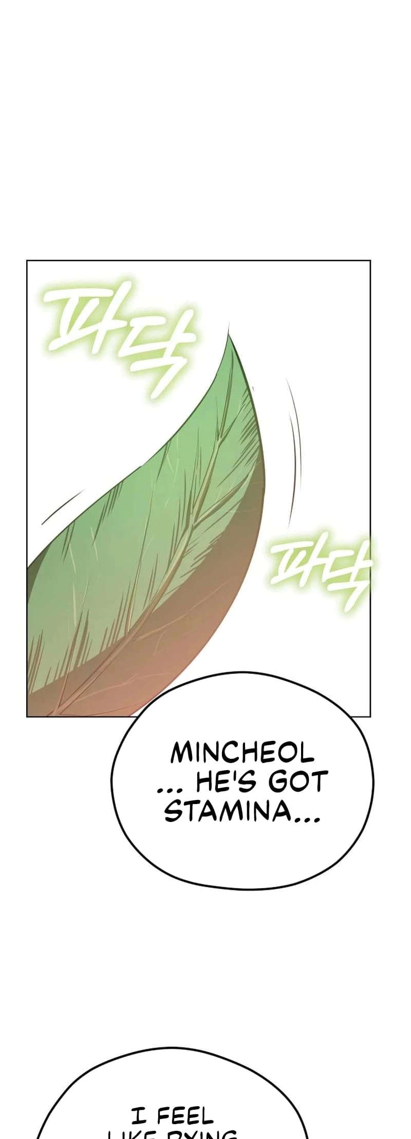 Maybe Meant to Be Chapter 83 Page 63