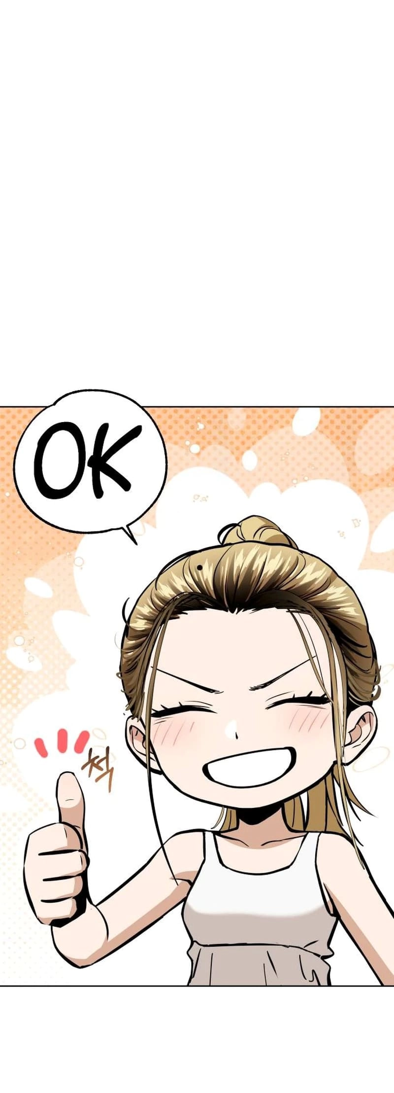 Maybe Meant to Be Chapter 83 Page 62