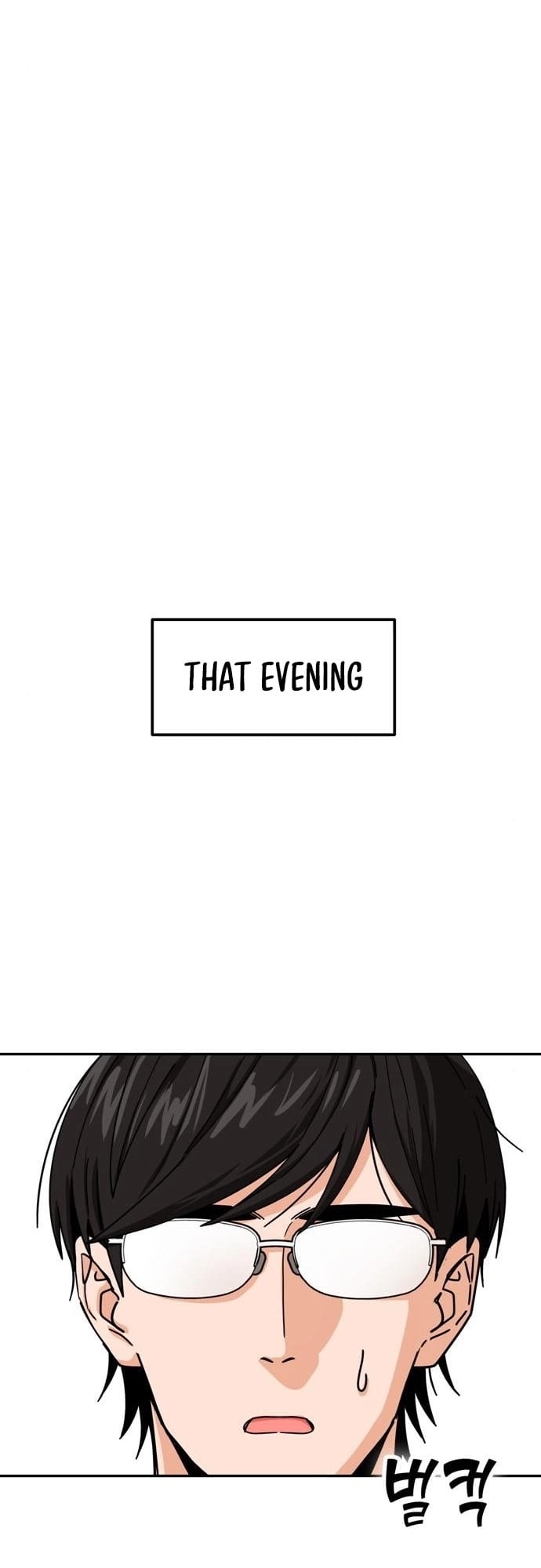 Maybe Meant to Be Chapter 20 Page 68