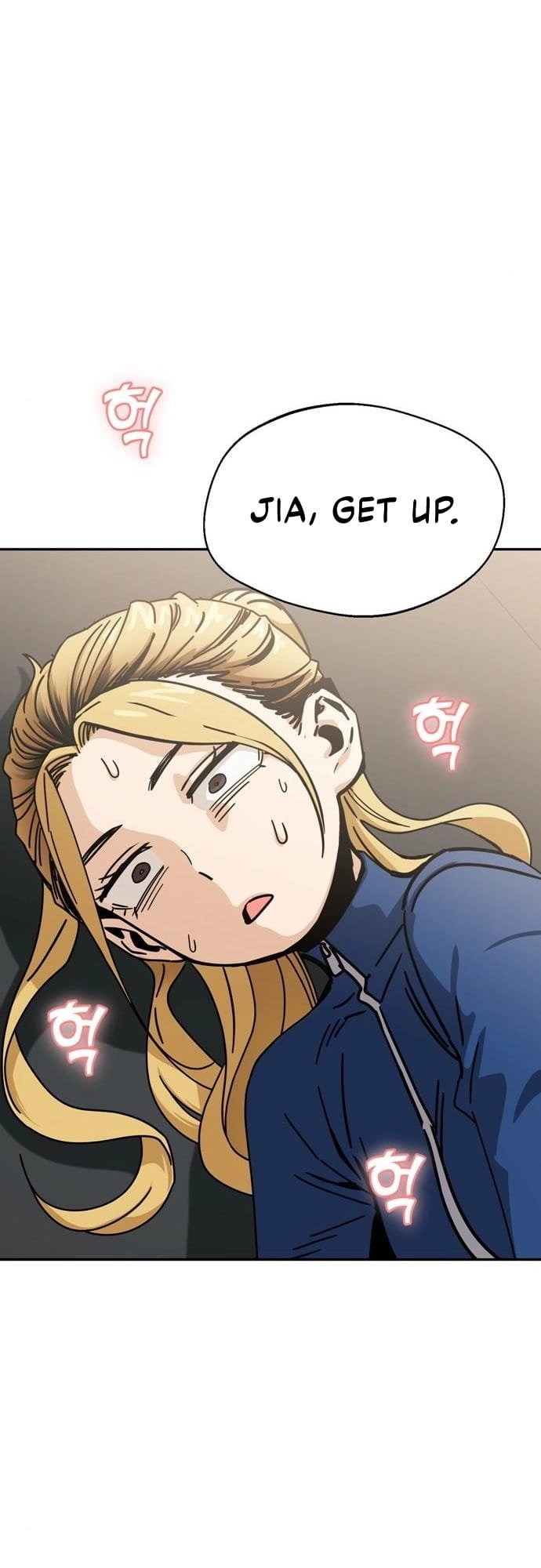 Maybe Meant to Be Chapter 20 Page 84