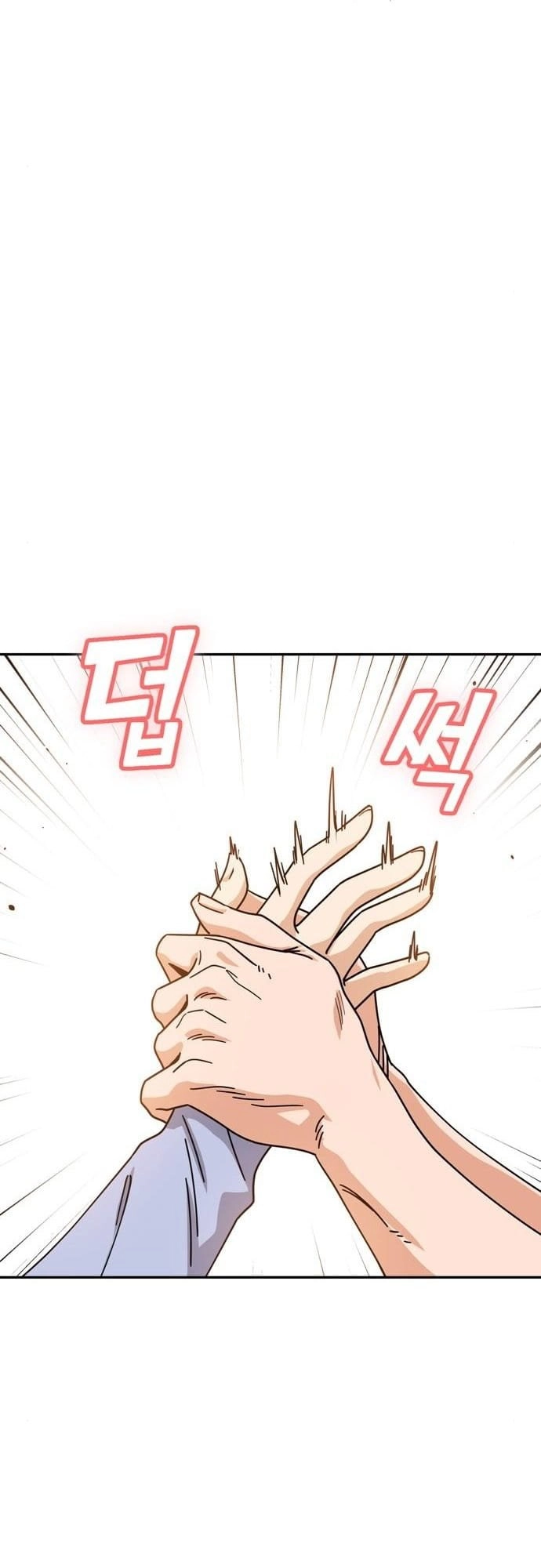 Maybe Meant to Be Chapter 20 Page 73