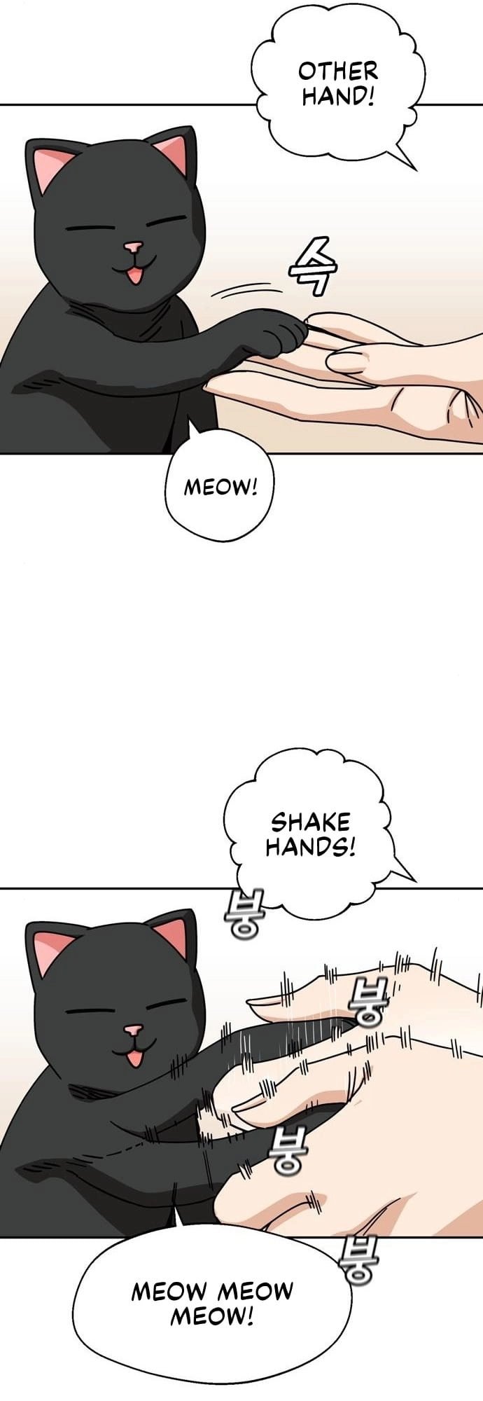 Maybe Meant to Be Chapter 20 Page 38