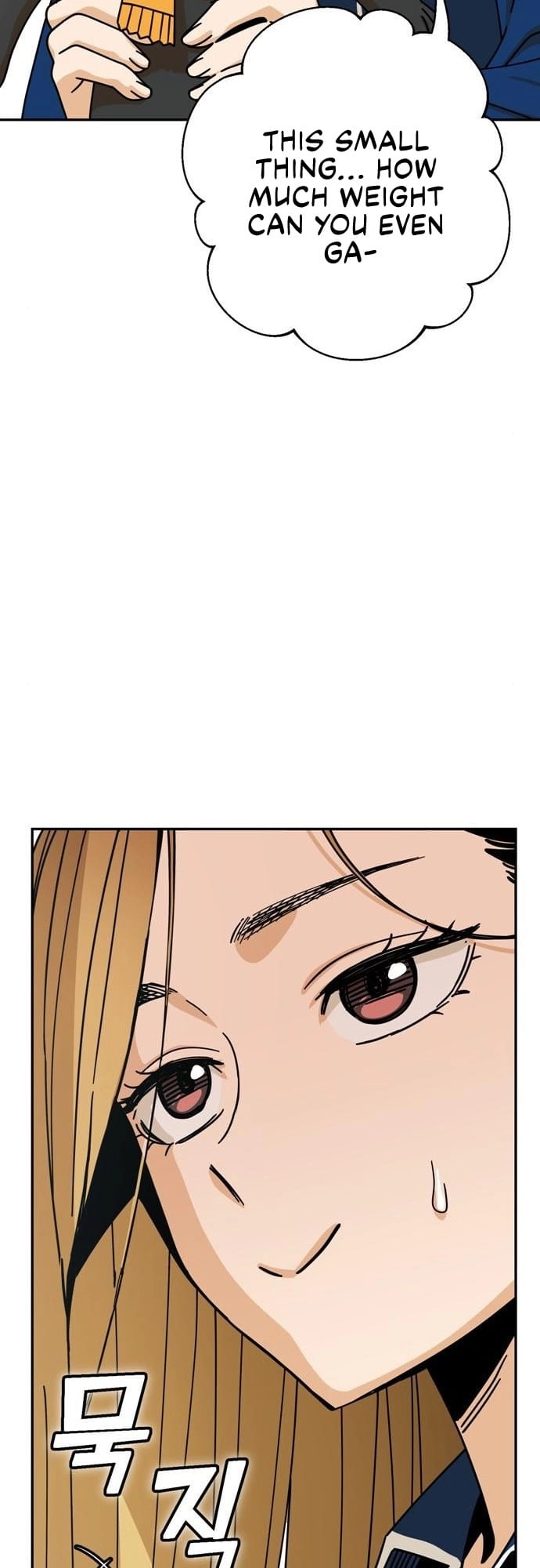 Maybe Meant to Be Chapter 20 Page 43
