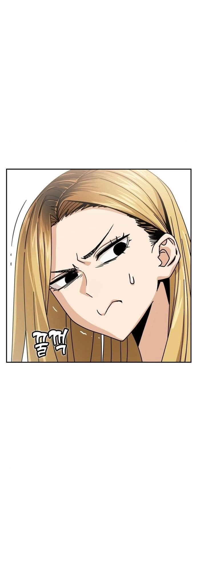 Maybe Meant to Be Chapter 20 Page 49
