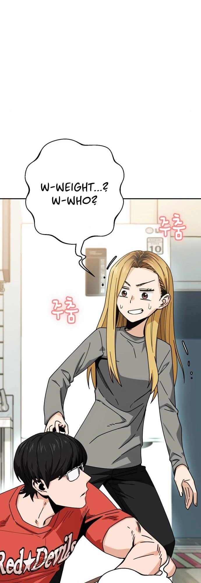 Maybe Meant to Be Chapter 20 Page 8