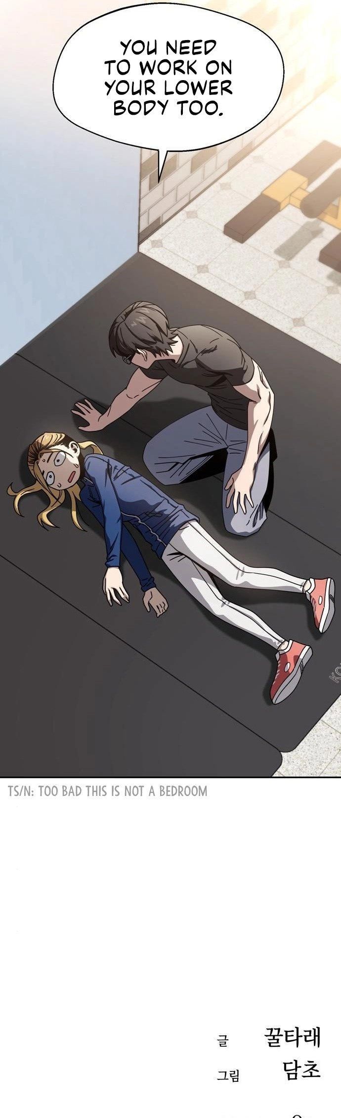 Maybe Meant to Be Chapter 20 Page 86