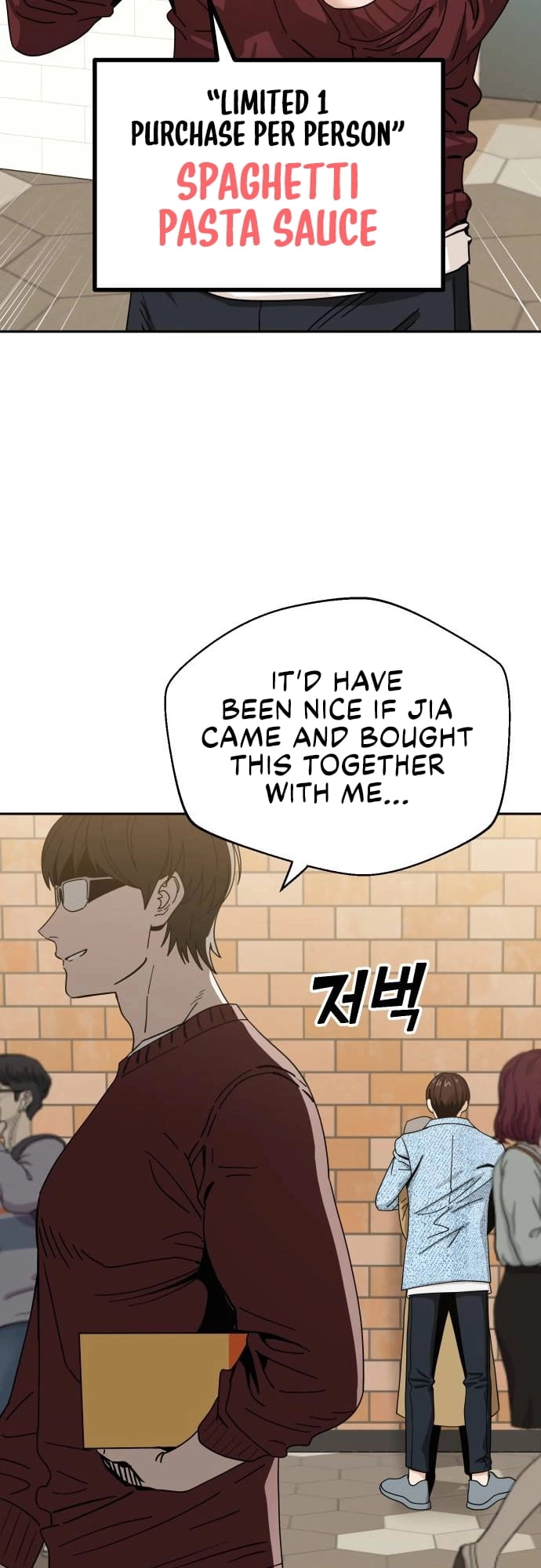 Maybe Meant to Be Chapter 31 Page 18