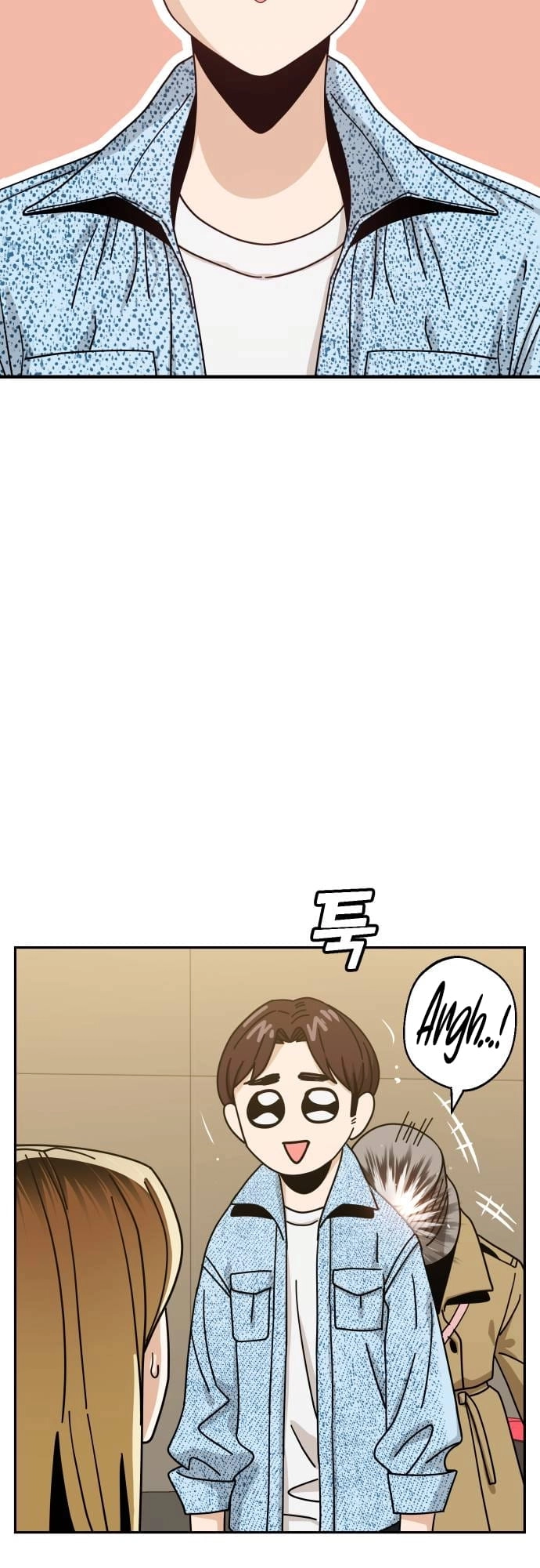Maybe Meant to Be Chapter 31 Page 7