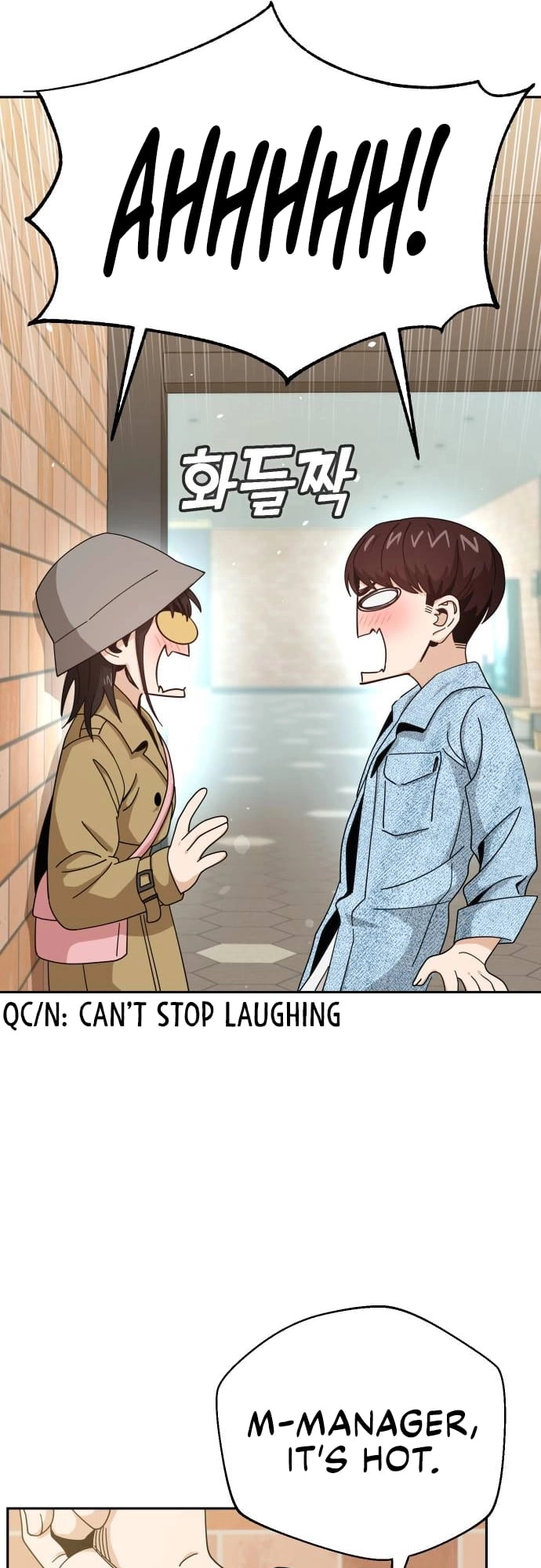 Maybe Meant to Be Chapter 31 Page 22