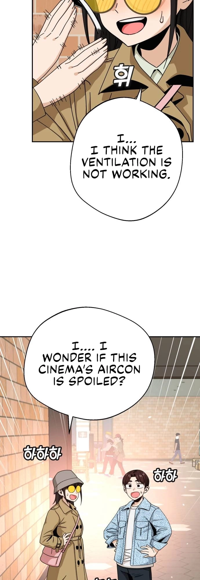 Maybe Meant to Be Chapter 31 Page 24