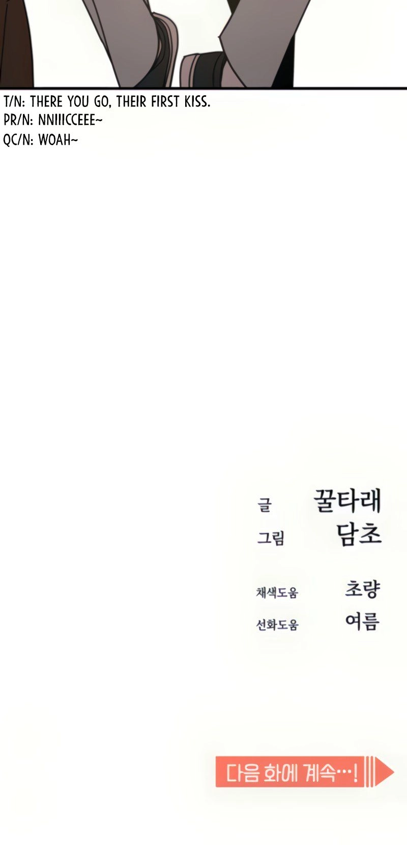 Maybe Meant to Be Chapter 12 Page 90