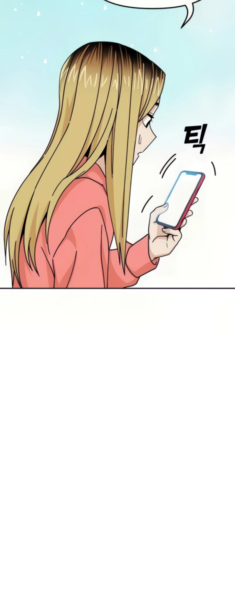 Maybe Meant to Be Chapter 12 Page 28